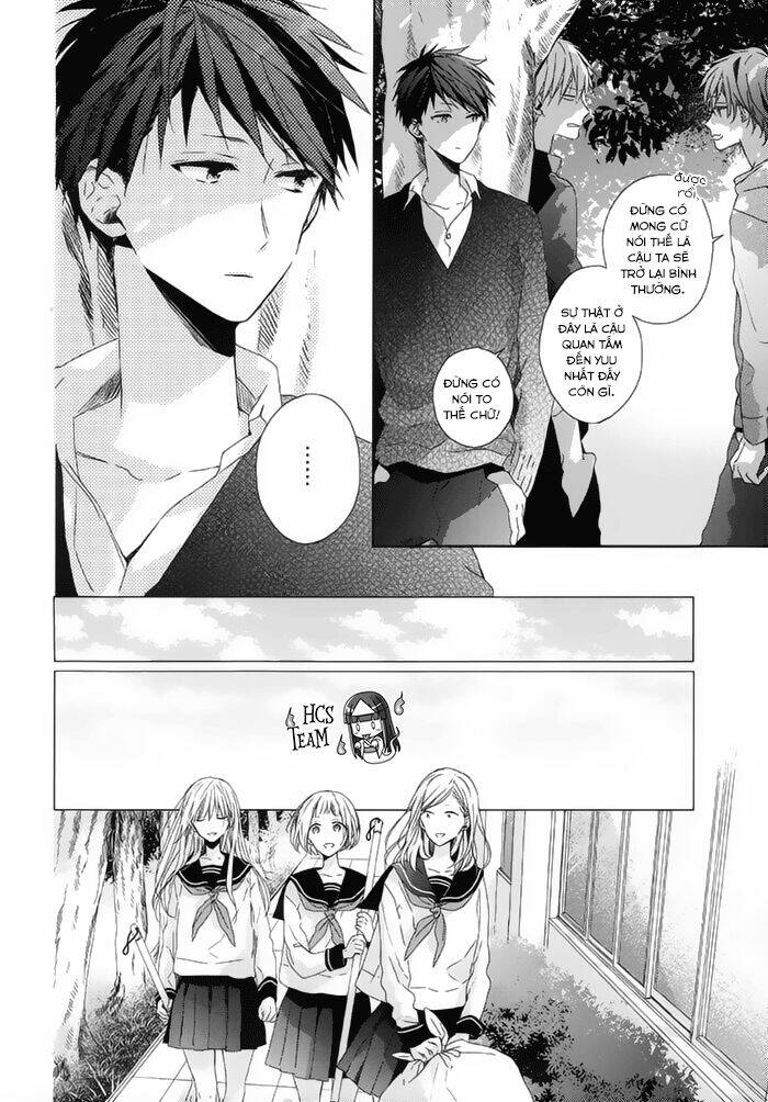 watashi no ookami-kun chapter 15 7