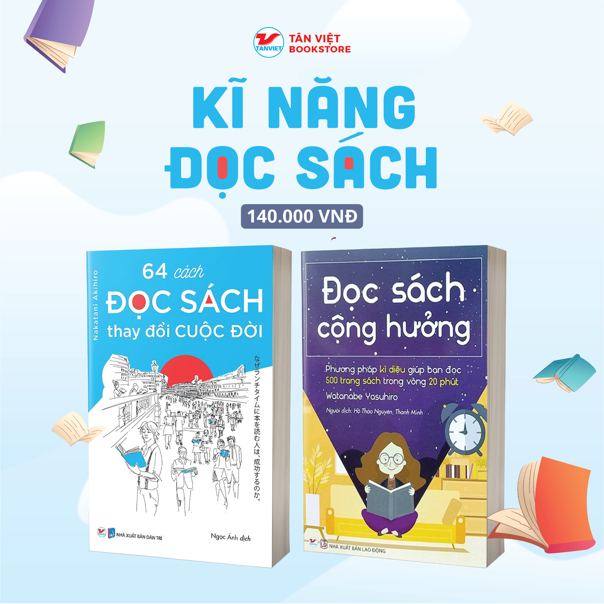 Combo: Kỹ Năng Đọc Sách