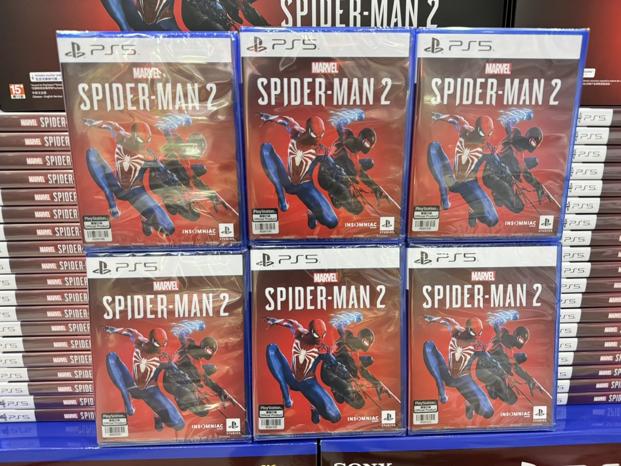 Đĩa game Spider Man 2 cho PS5 hàng chính hãng