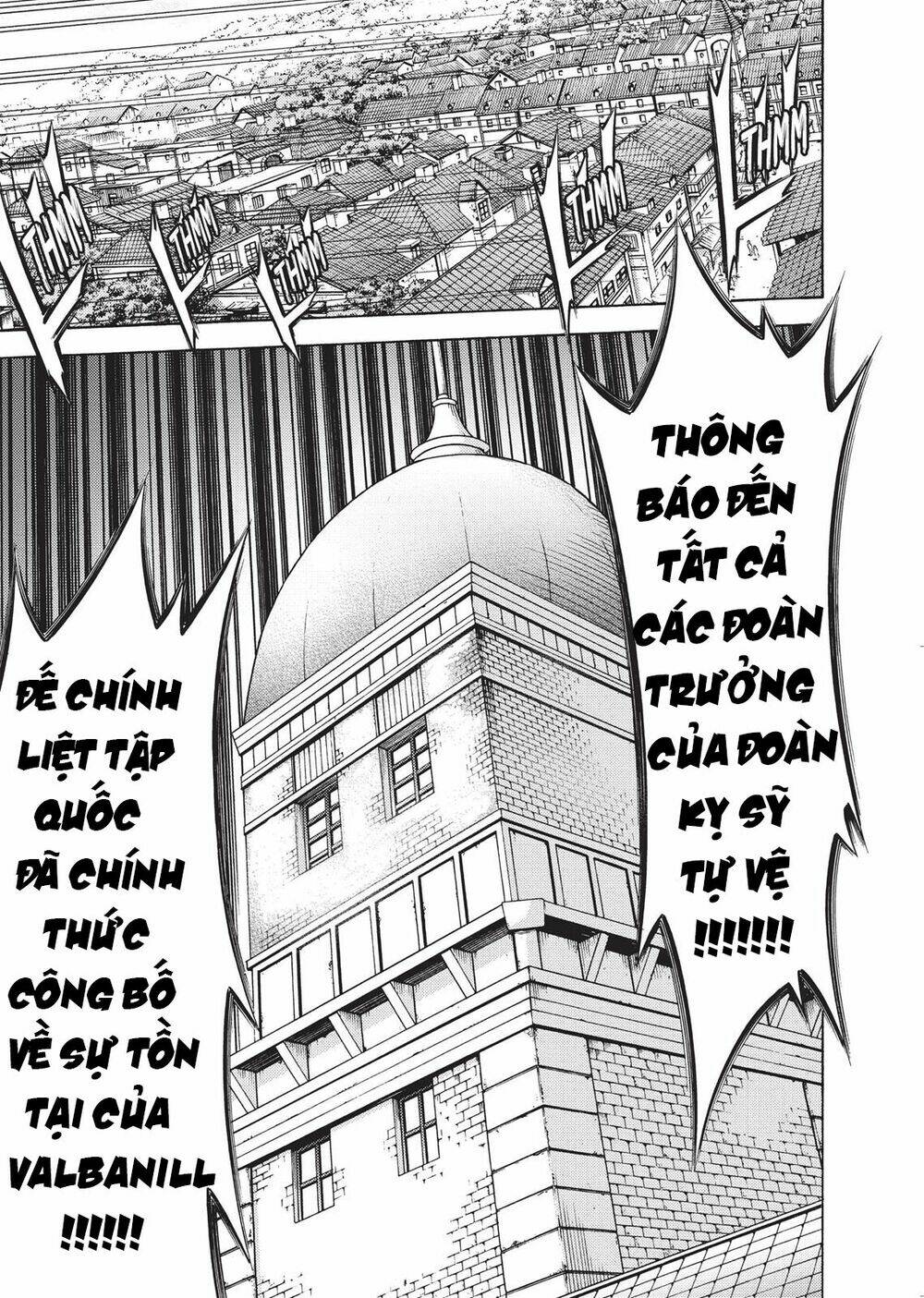 seiken no blacksmith chapter 42 23