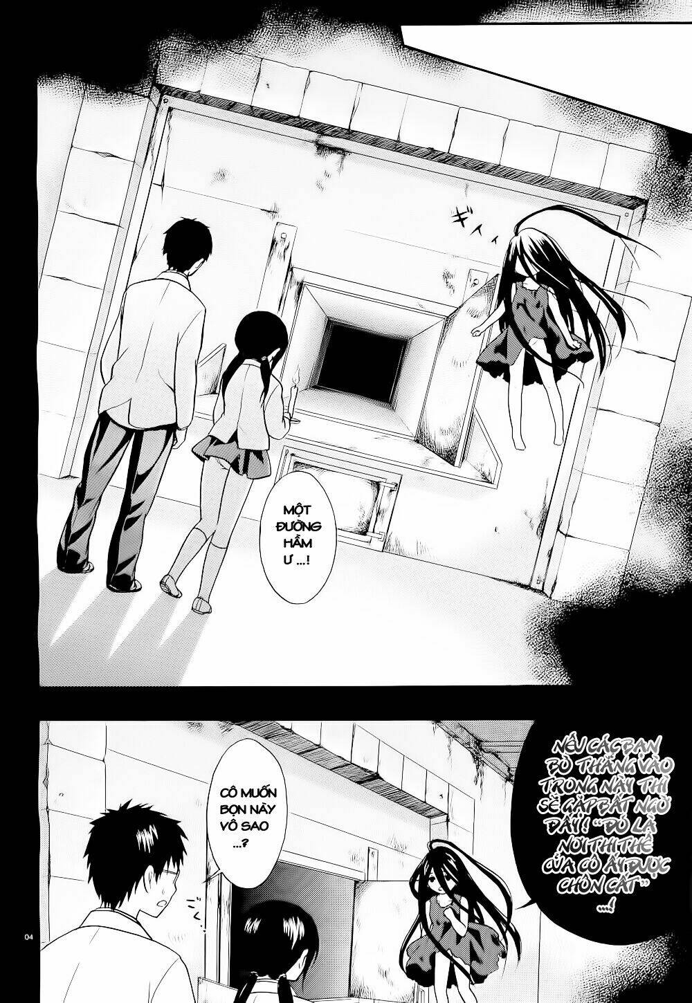 corpse party: musume chapter 11 4