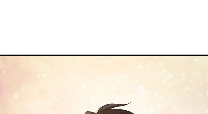 tình yêu ba tuyến chapter 17 59