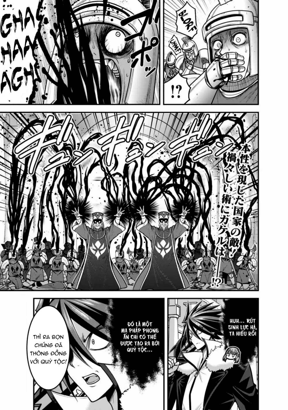 kujibiki tokushou: musou hāremu ken chapter 55 16