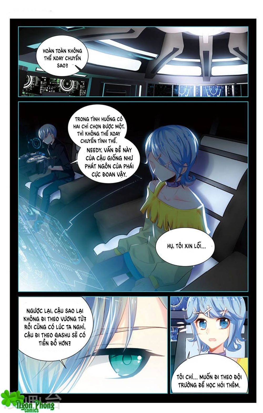 hắn đến từ sao hỏa chapter 18.2 5