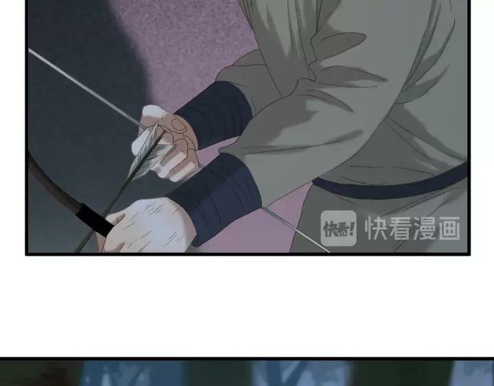 lượm được một tiểu hồ ly phần 3 chapter 100 4