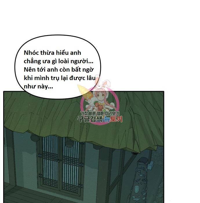 sự lụi tàn của usuzumi chapter 102 1