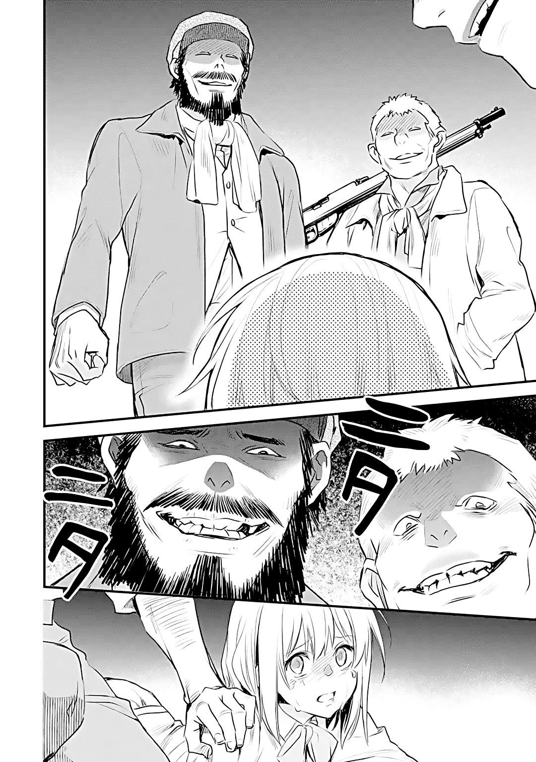 chén thánh của eris chapter 28.2 3