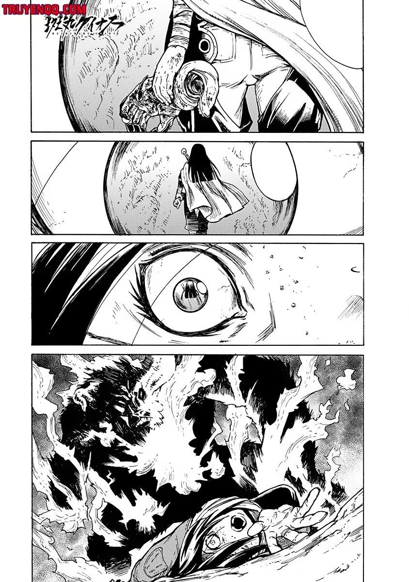 buchimaru chaos chapter 2 3