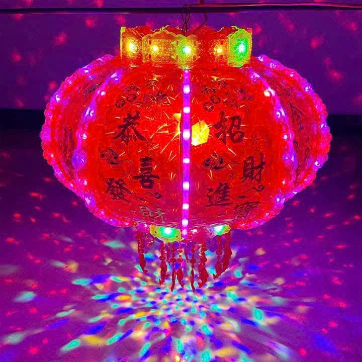 CẦU ĐIỆN TRANG TRÍ TẾT