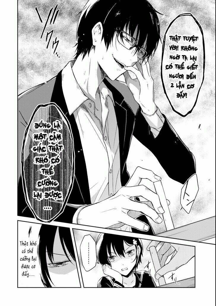 sensei no yasashi koroshi kata chapter 6.3 11