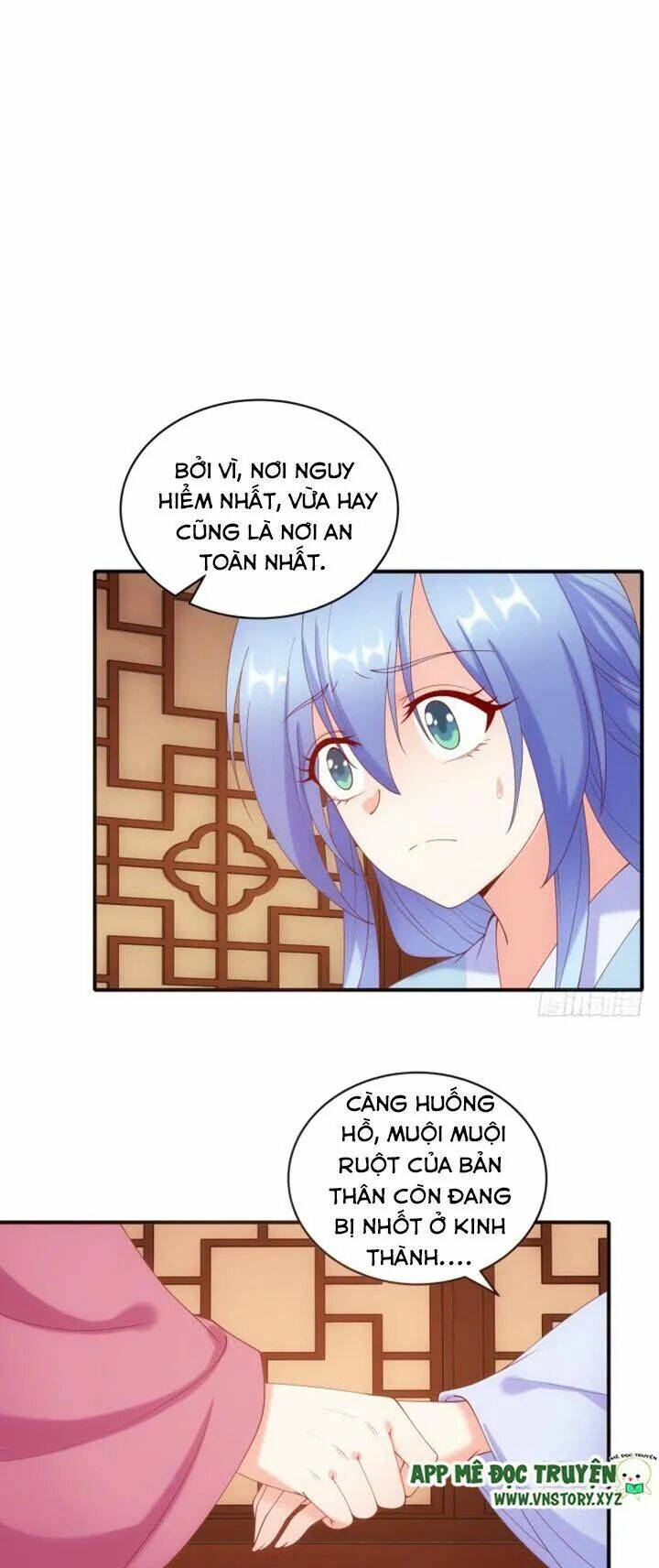 đô đốc đại nhân sủng thê kí chapter 27 19