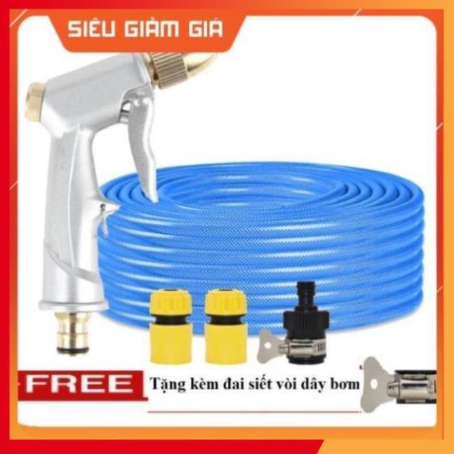 Bộ dây vòi xịt nước rửa xe, tưới cây . tăng áp 3 lần, loại 20m 206701 đầu đồng,cút,nối đen+ tặng đai