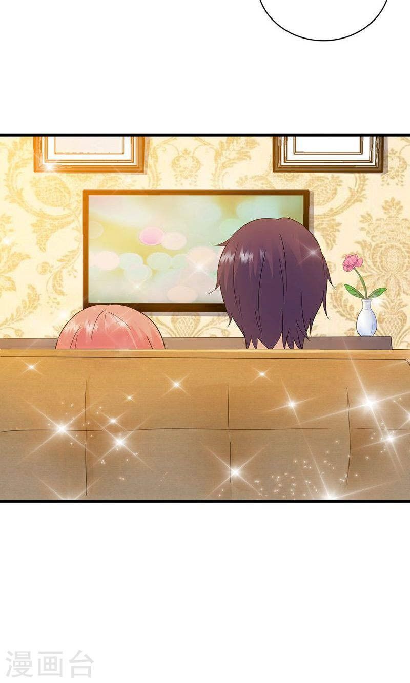 cô vợ siêu mẫu của cố thiếu chapter 141 5