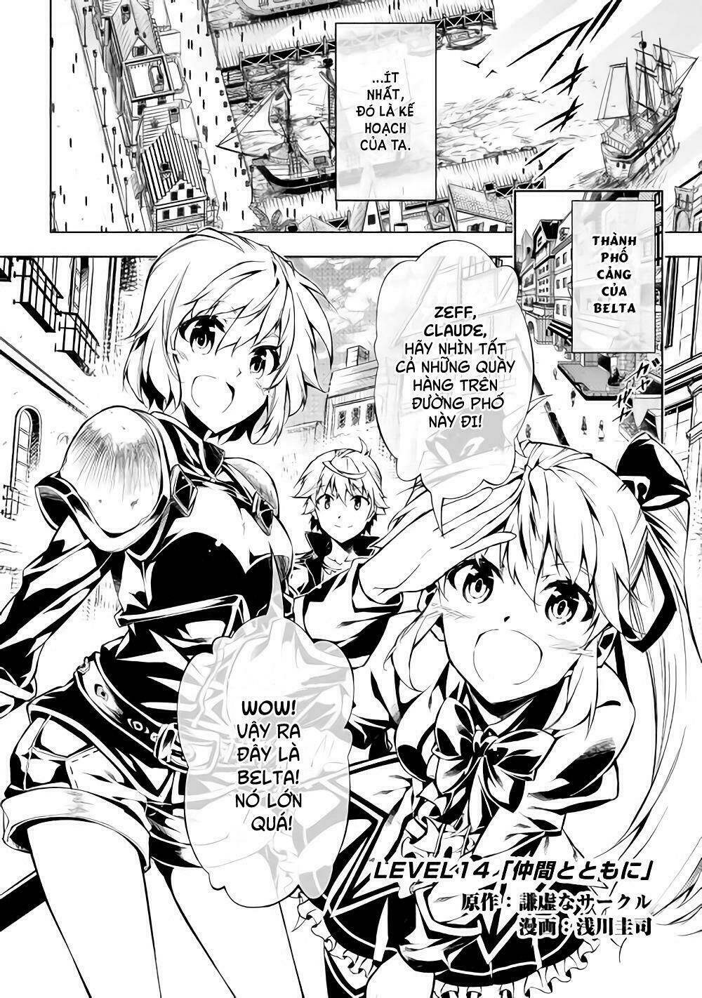 kouritsu kuriya madoushi, dani no jinsei de madou o kiwameru chapter 14 3