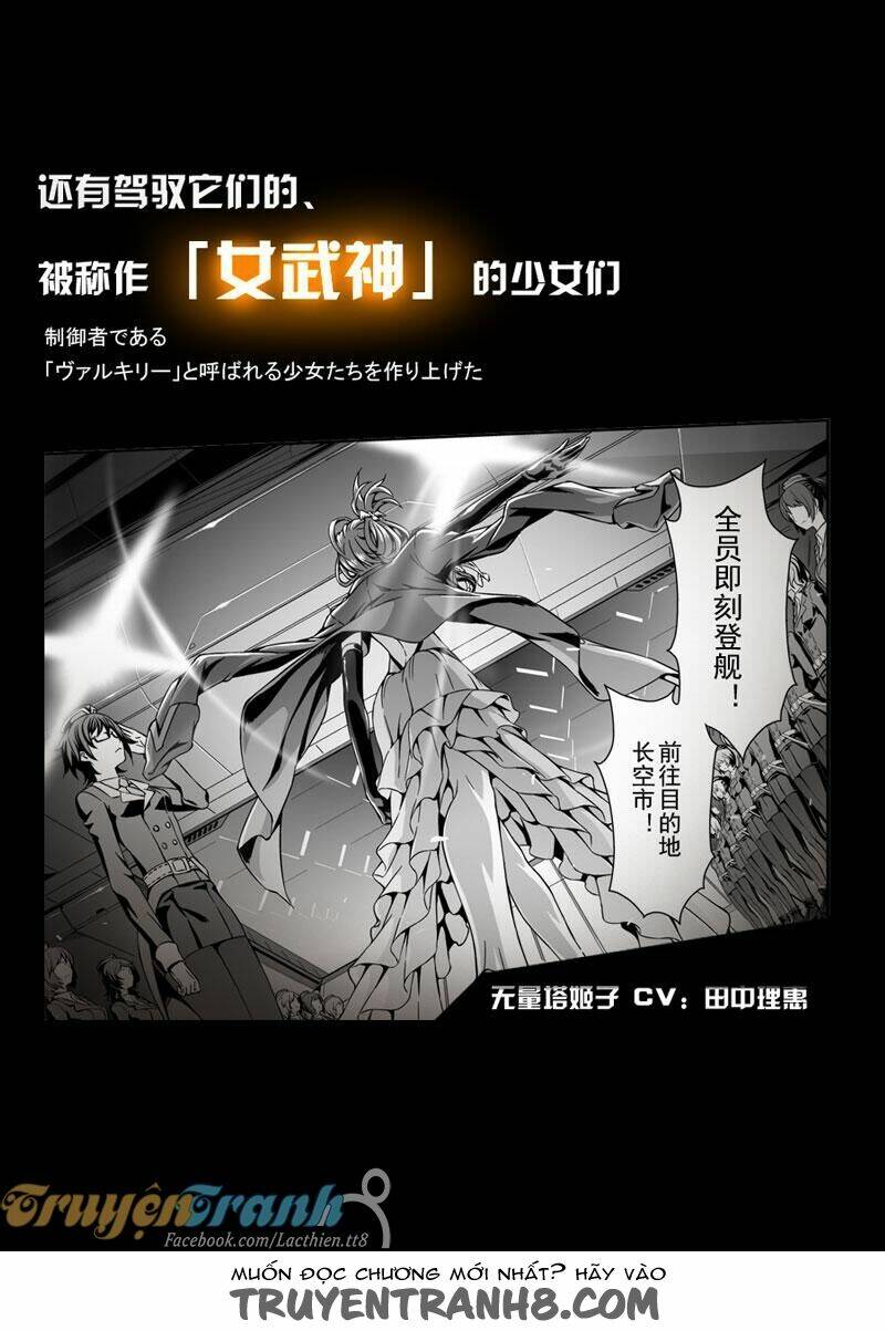 honkai impact - cherry blossom chapter 8 23