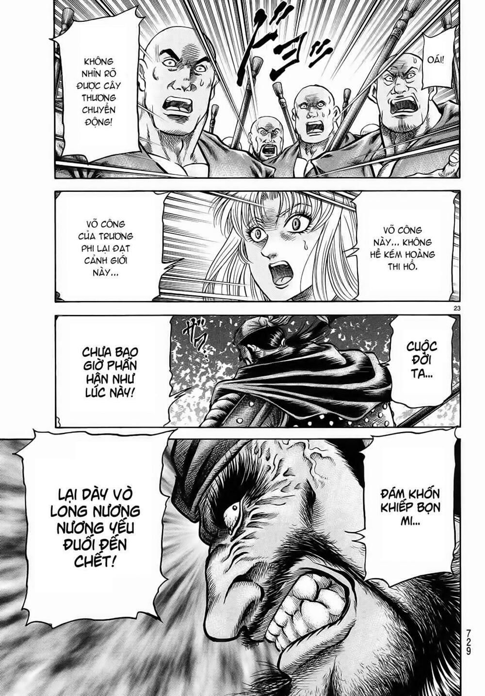 chú bé rồng - ryuuroden chapter 256 23