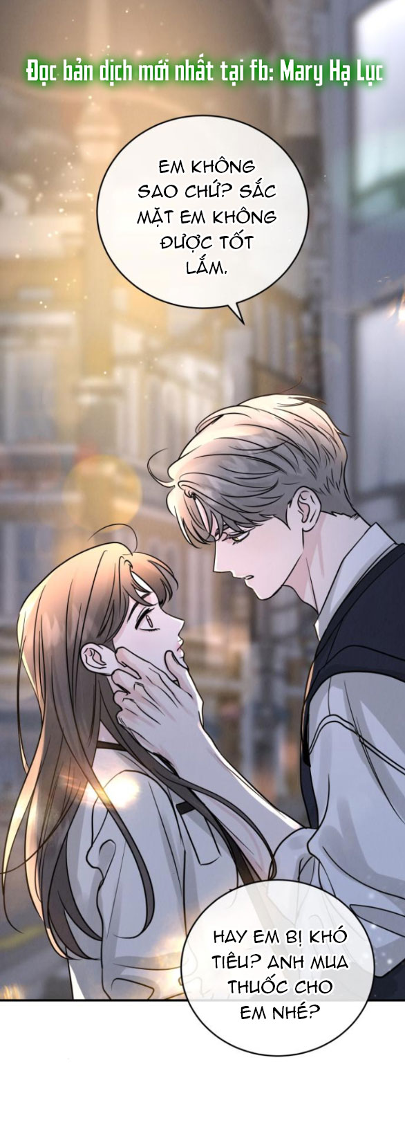 Thuyết Tình Yêu Ích Kỷ chapter 42.1 2