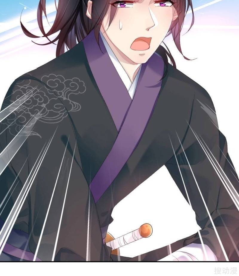 vương gia, áo lót của ngươi rơi mất rồi chapter 22 17