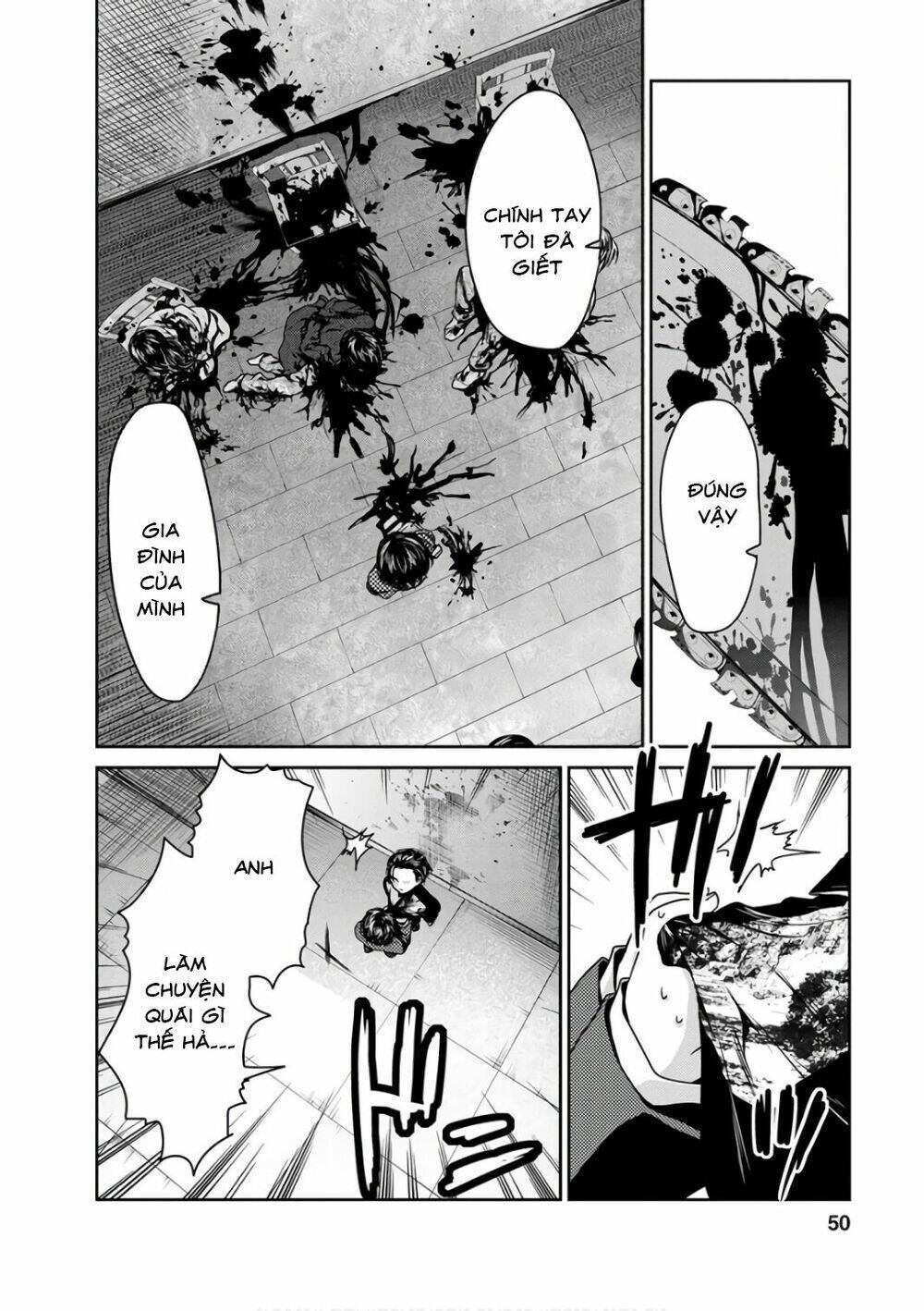 goumon tournament chapter 12 12