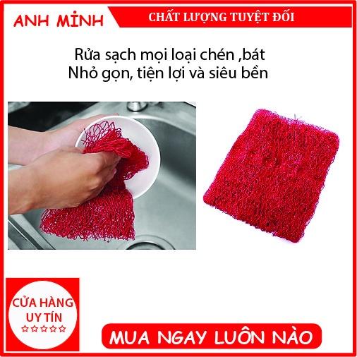 Một miếng rửa chén lưới