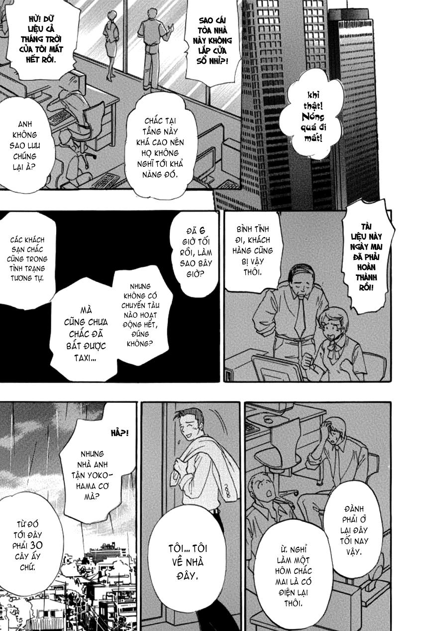 new pet shop of horror chapter 6 36