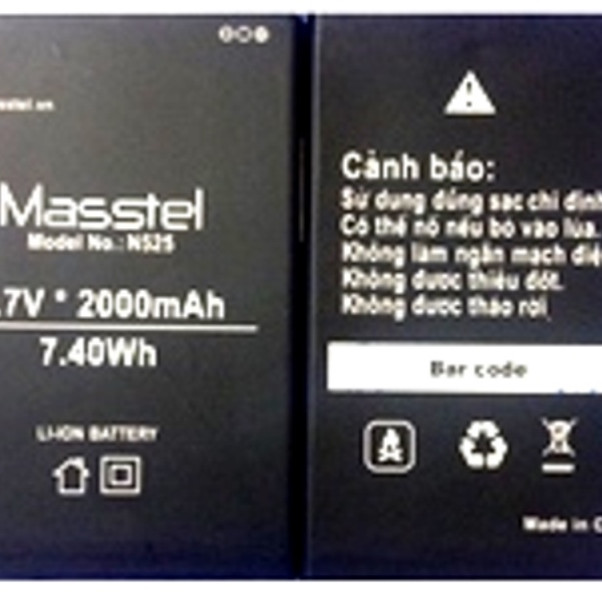 Pin cho điện thoại Masstel N525 - Hàng nhập khẩu