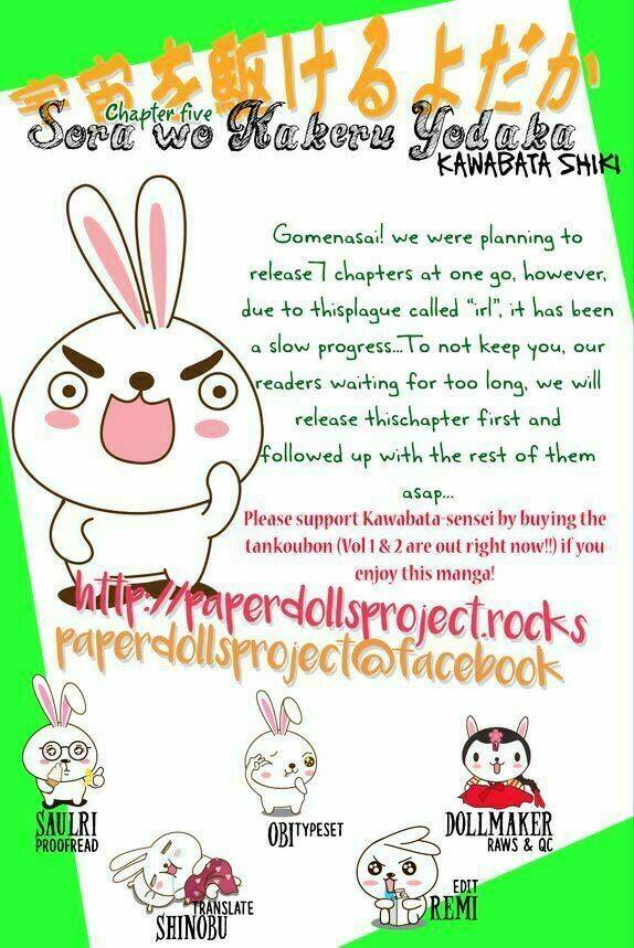 uchuu o kakeru yodaka chapter 5 6