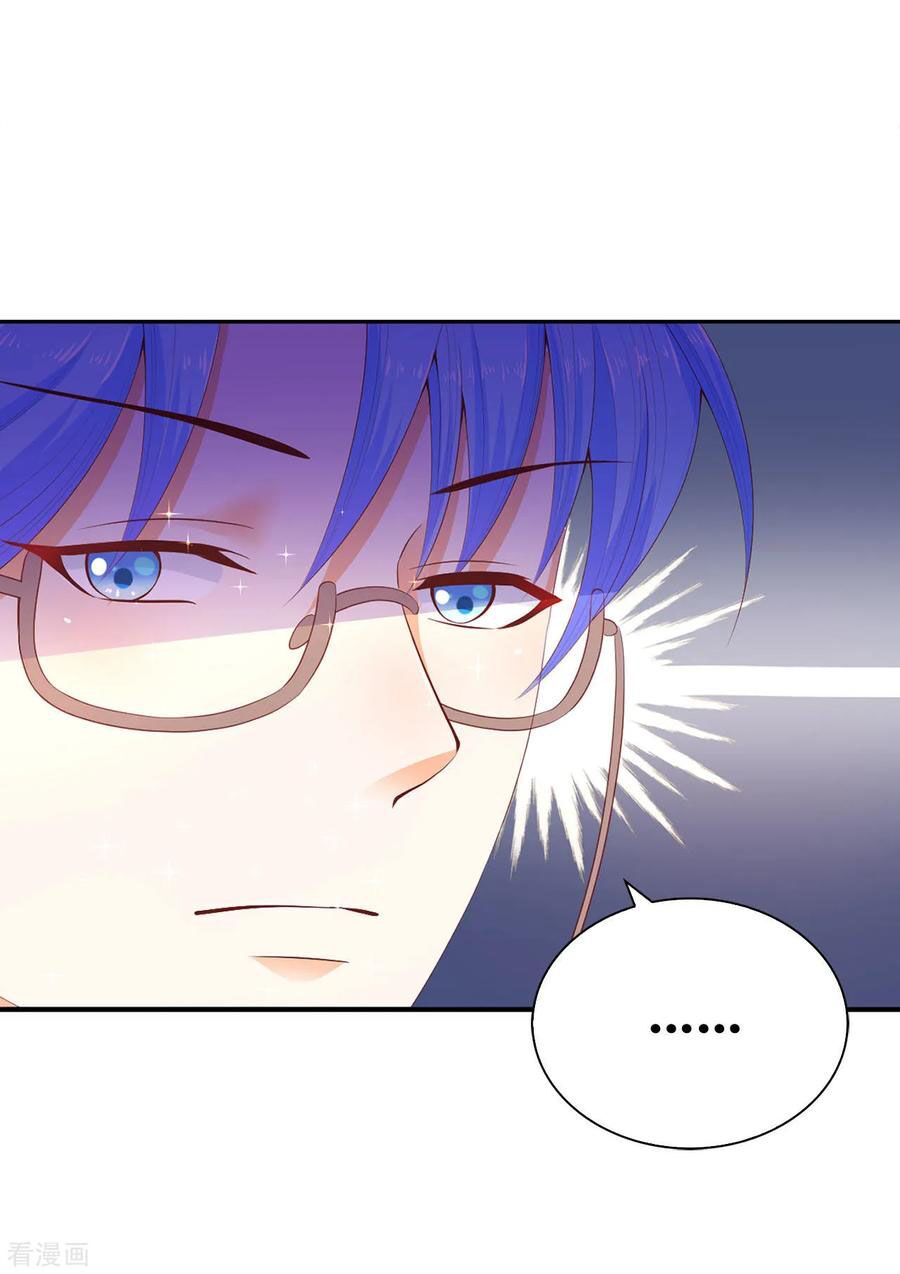 huynh khống công tước gả không được chapter 87.1 22