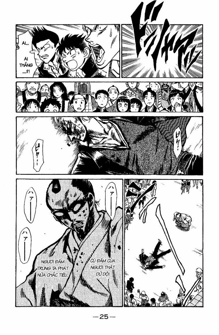 school rumble chapter 181 3