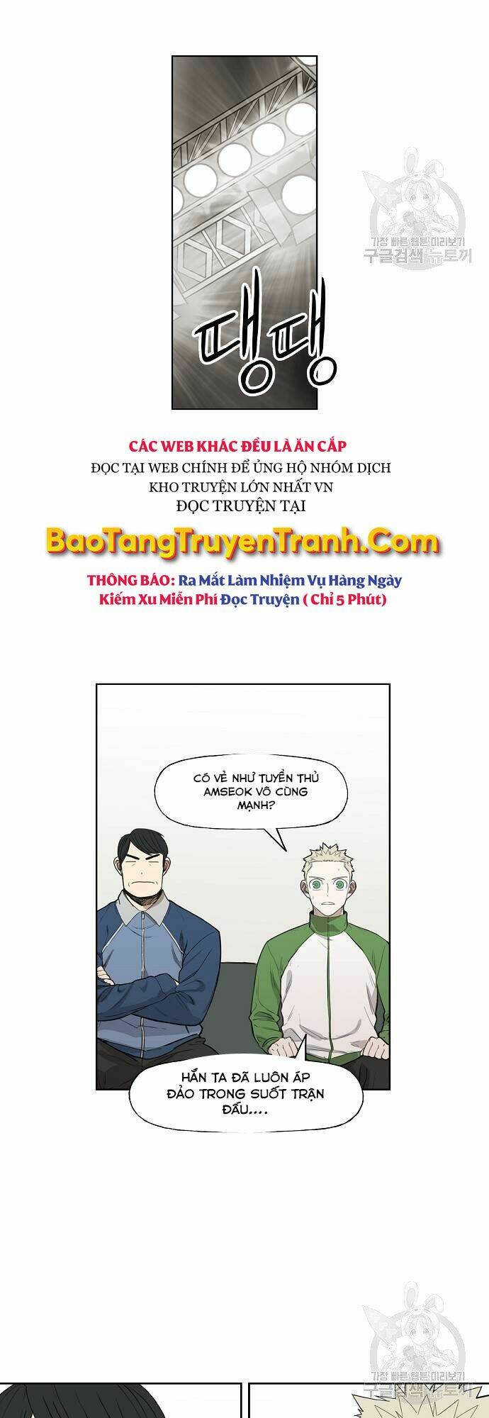 võ sĩ - the boxer chapter 107 26