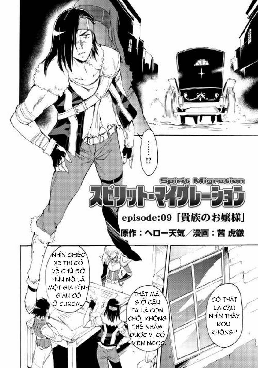 spirit migration chapter 9 3