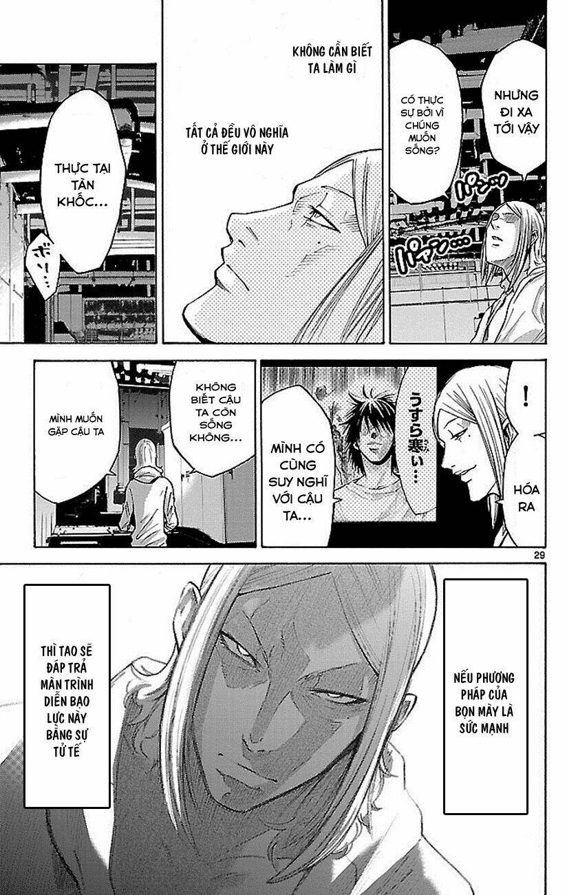 imawa no kuni no alice chapter 21.2 10