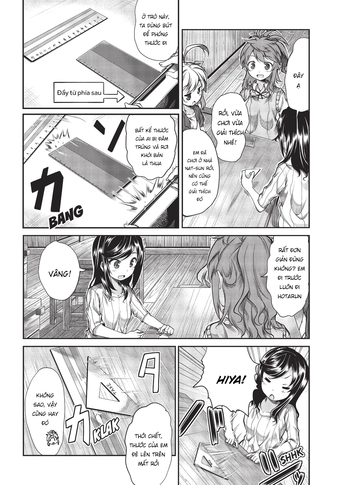 non non biyori chapter 56 2