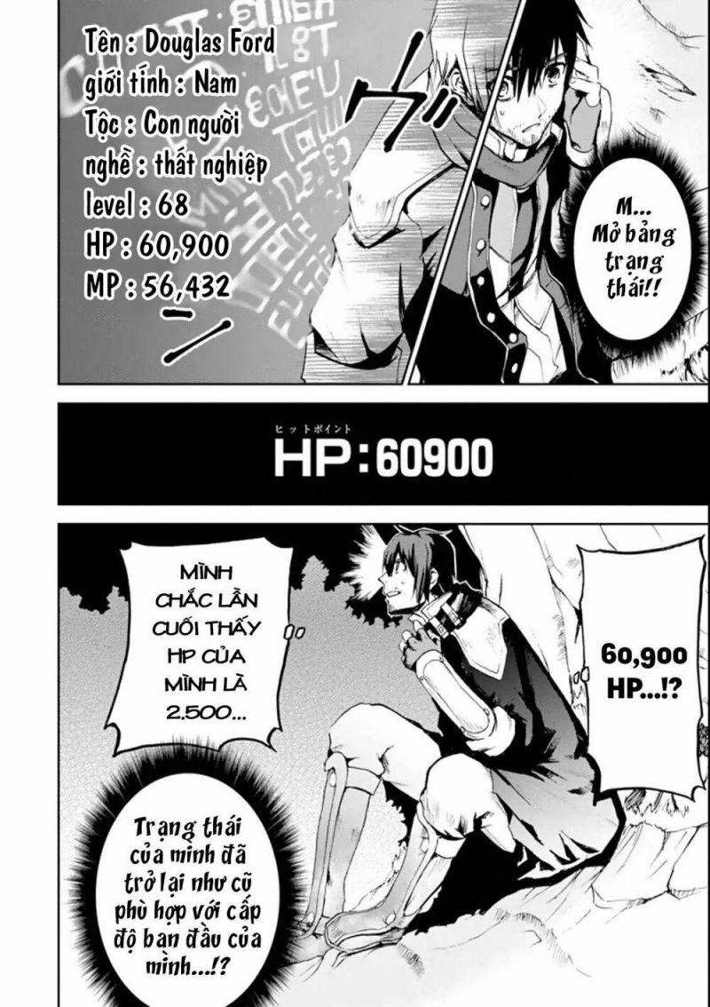 i'm a middle-aged man who got my adventurer license revoked chapter 1 38