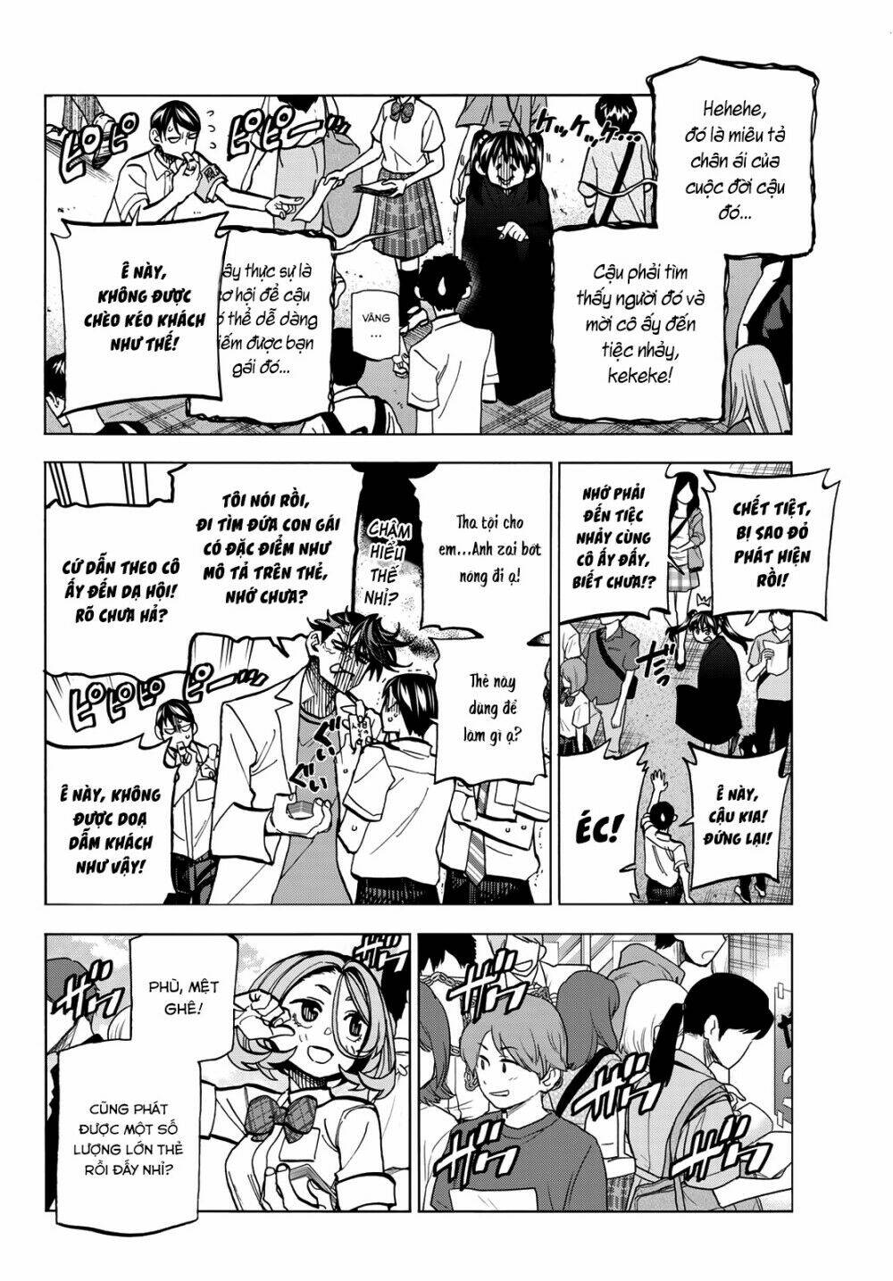 ponkotsu fuukiin to skirt take ga futekisetsu na jk no hanashi chapter 30 4