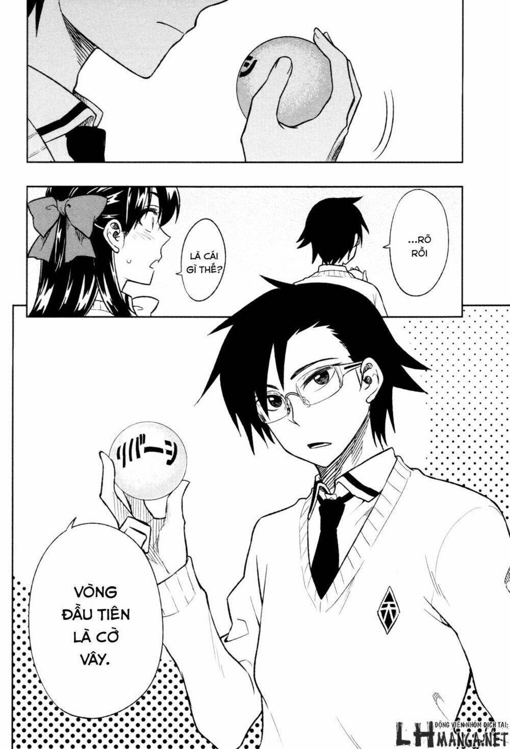 inugami-san to sarutobi-kun wa naka ga warui chapter 16 8