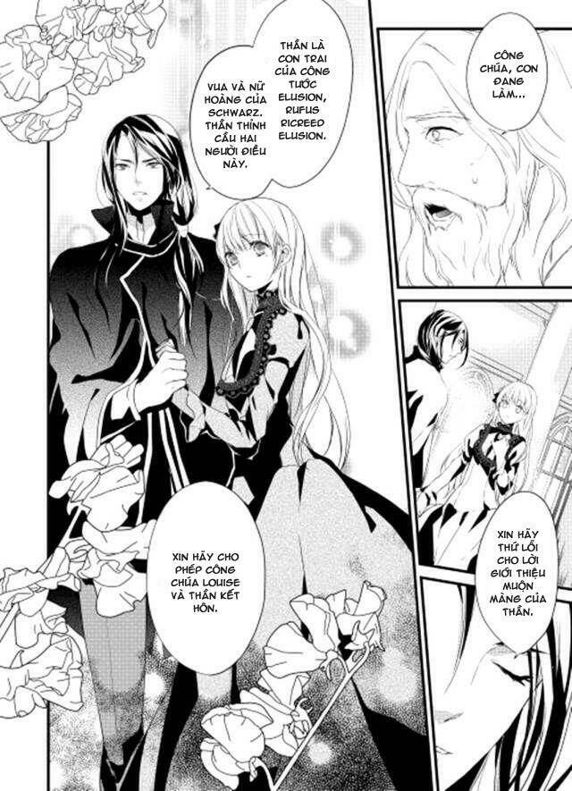 yuusha-sama ni ikinari kyuukonsareta no desu ga chapter 1 17