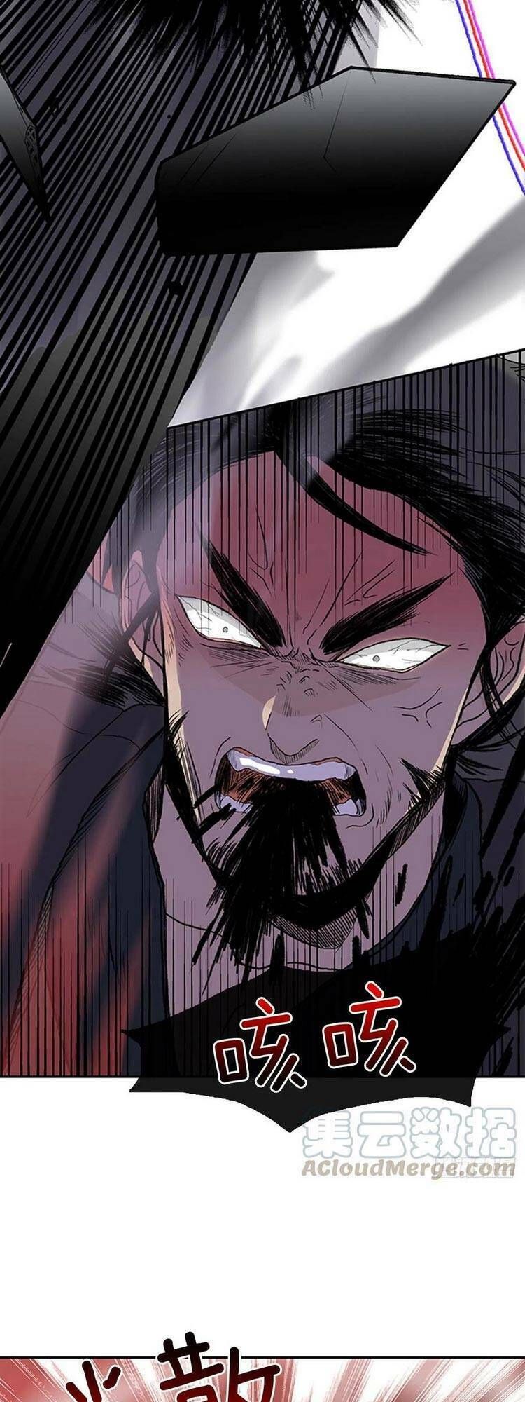 học sĩ tái sinh chapter 157 3