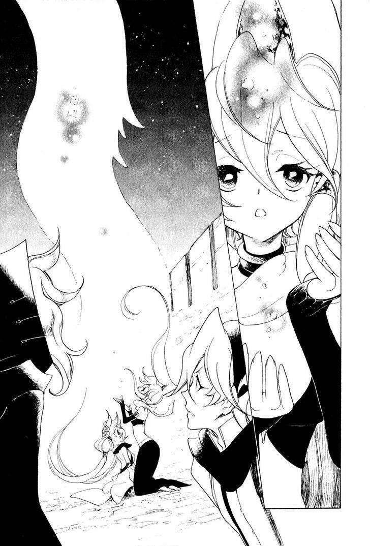 jauhara genya chapter 9 6