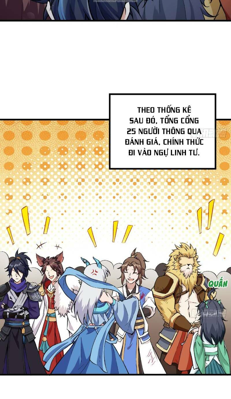 trường an tưởng tượng chapter 45 2