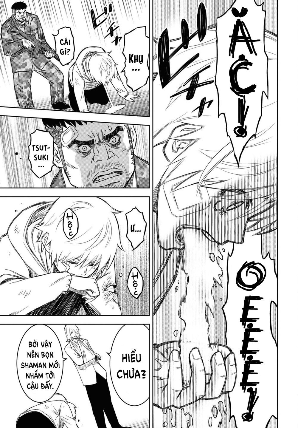 shikabane-gatana chapter 15 25