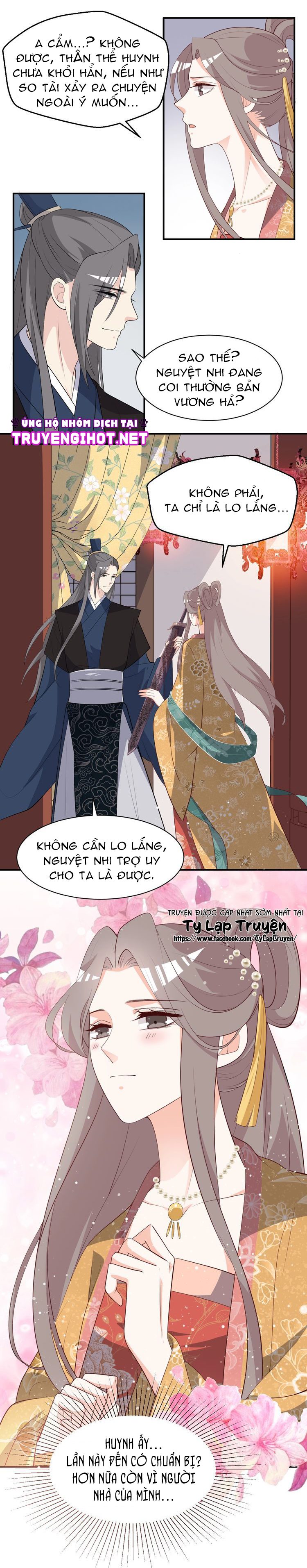 mấy độ cẩm nguyệt say cũng liễu chapter 96 9