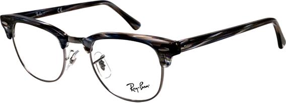 Gọng Kính Nữ Rayban RB5154-5750 (51-18-145)