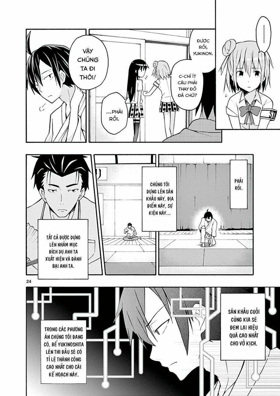 yahari ore no seishun rabukome wa machigatte iru chapter 22 25