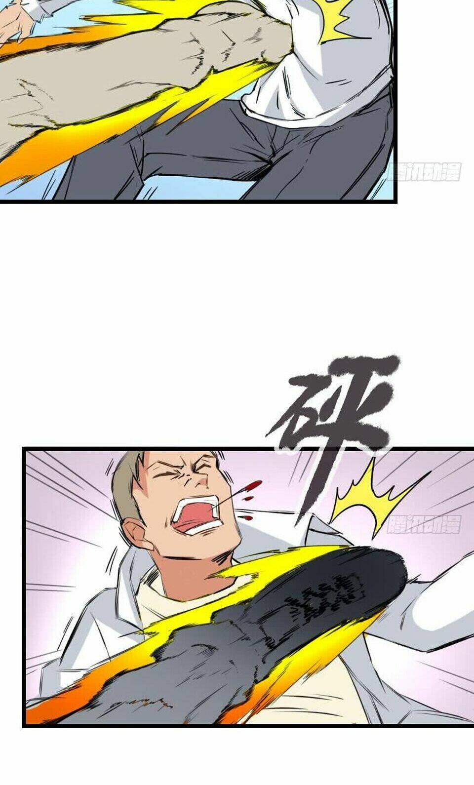 ngưu thư cung ứng thương chapter 17 11