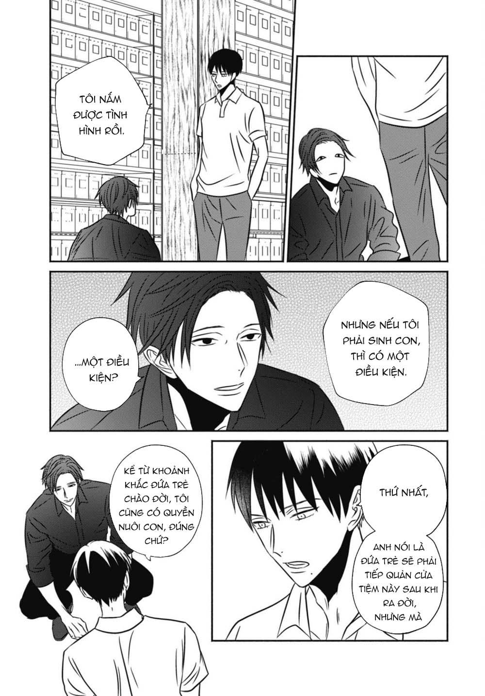 ugetsudou antique chapter 2 23