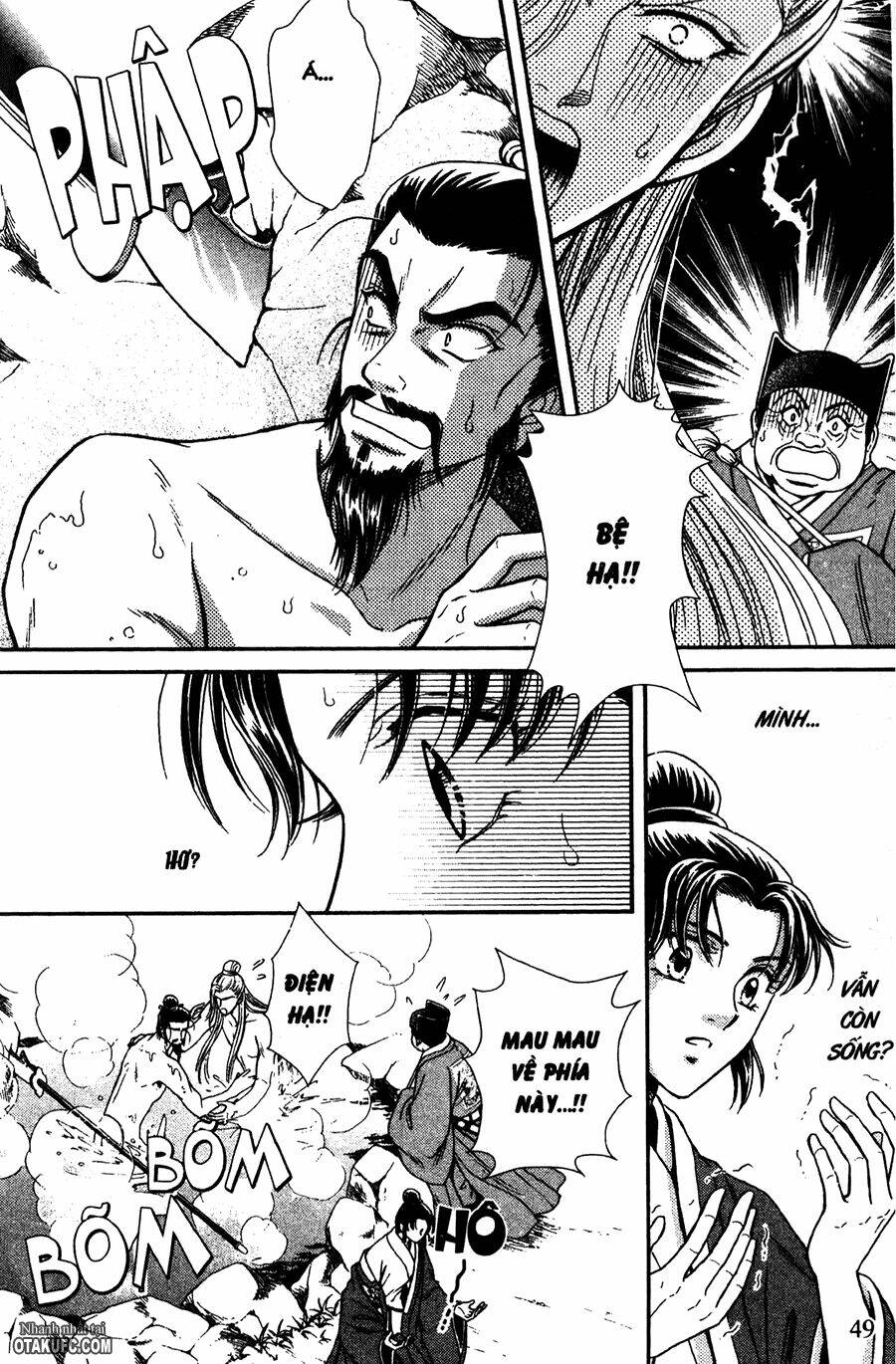 shin saiseien - minouchou kyuutei monogatari chapter 18 18