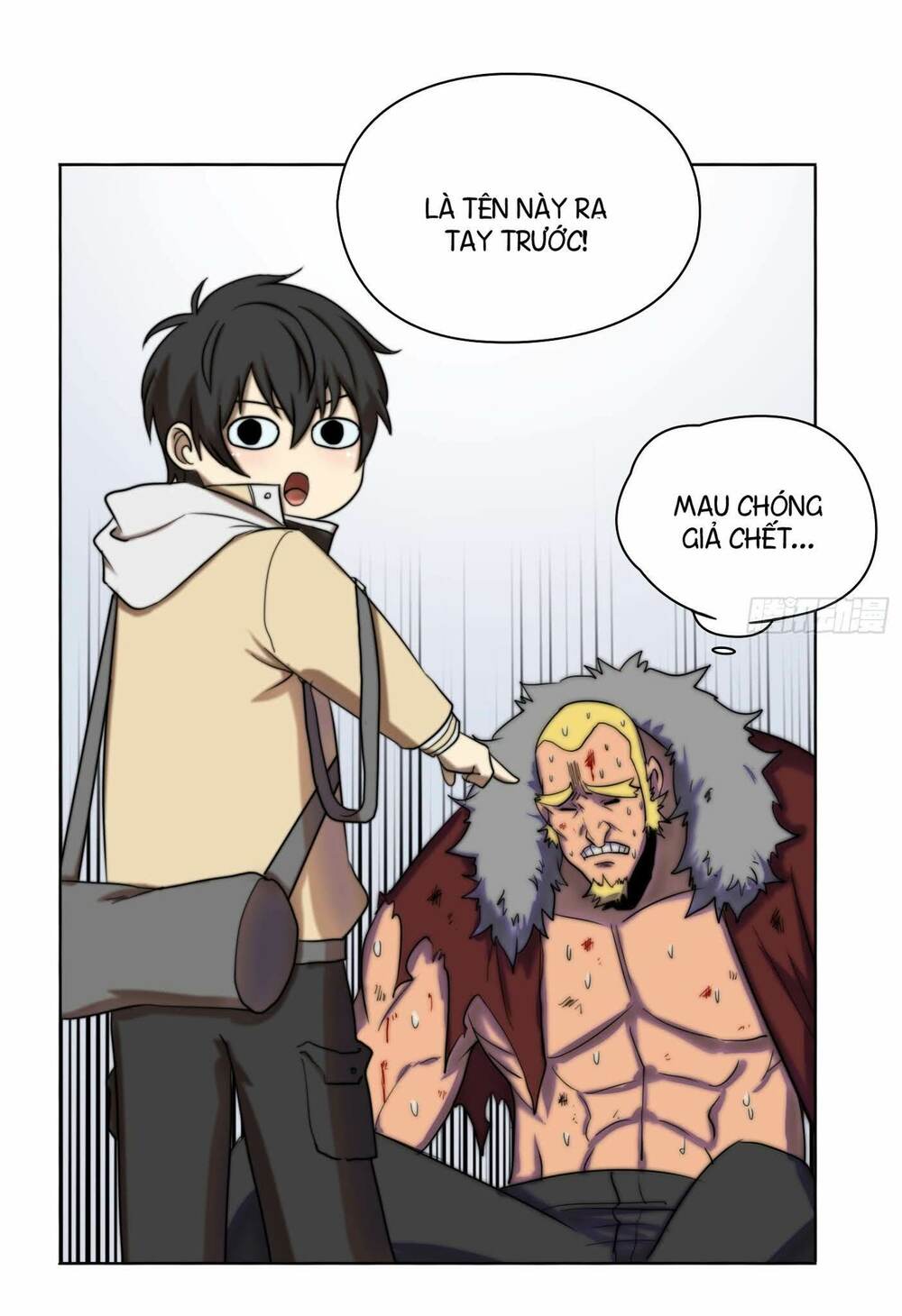 đô thị hàng thần khúc chapter 2 6