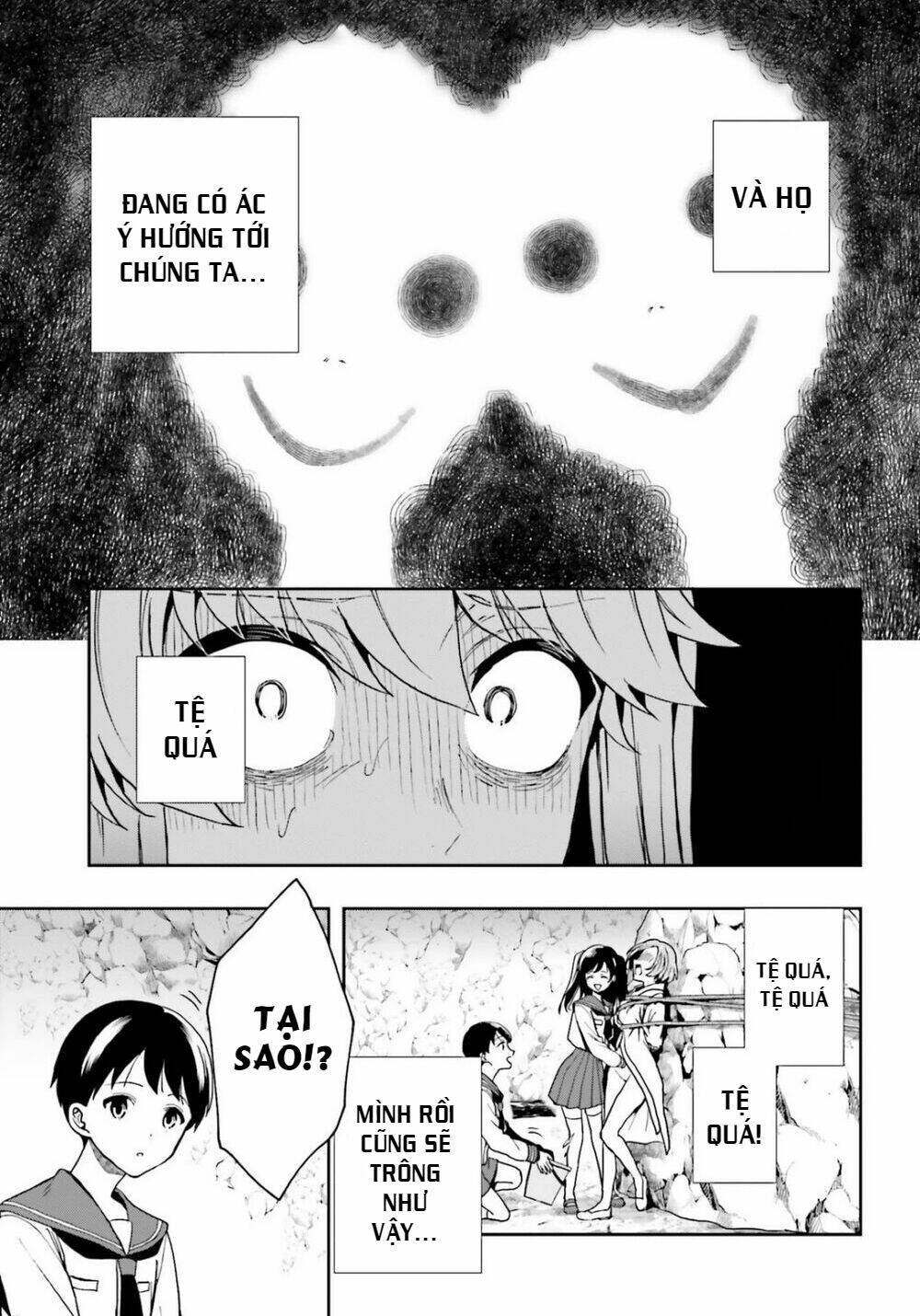 midarana kakyou ni su kuu mono chapter 20 13