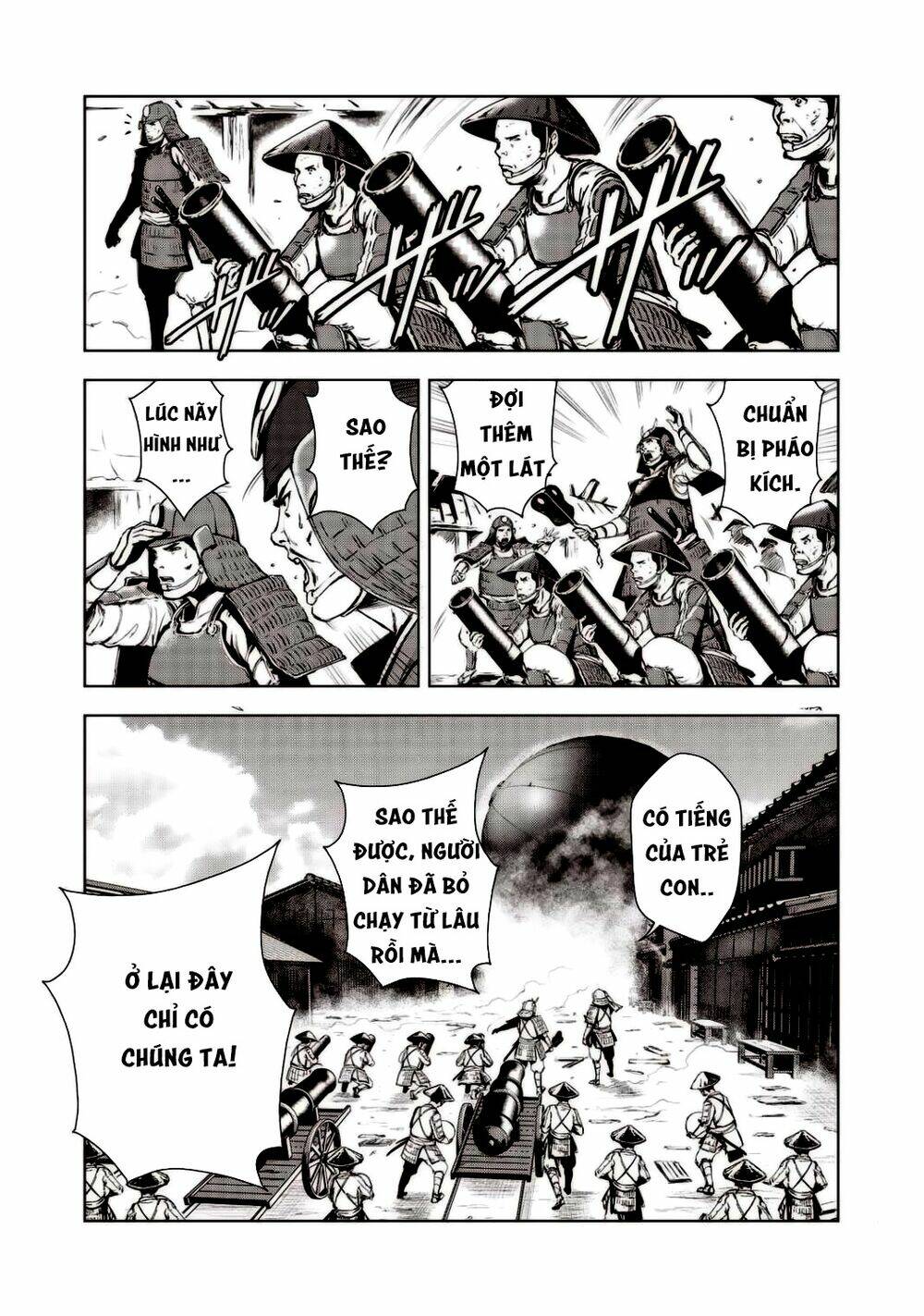 kyomu no higan chapter 2 12